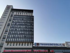 -广州神农草堂中医药博物馆