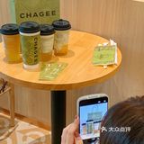 喜欢玫珑瓜的进！霸王茶姬的夏梦玫珑好好喝