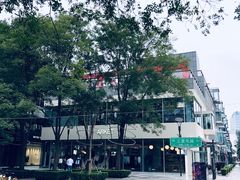 -ARKET CAFÉ(三里屯太古里店)