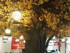 大堂-松针蔡记蒸饺(花园路店)