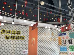 -维园港式茶餐厅(龙岗盛平店)