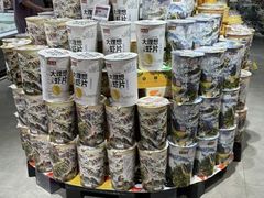 -嘉荣SPAR超市(家和城广场店)