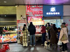 -万达广场(宝山店)