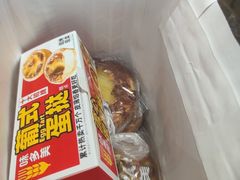 -味多美蛋糕(安定门店)