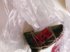 -璐坊粽王(复兴中路店)