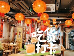 -周小波重庆小面·重庆名小吃(邹容路店)