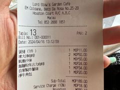 -安德鲁饼店(总店)