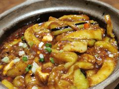 鱼香茄子煲-千日贺茶餐厅(高新万达店)