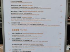 -Manner Coffee(万象食家店)