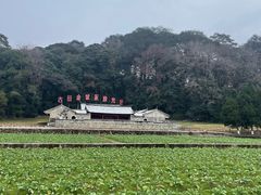 -古田会议纪念馆