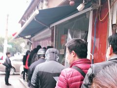 -章云板鸭(评事街店)