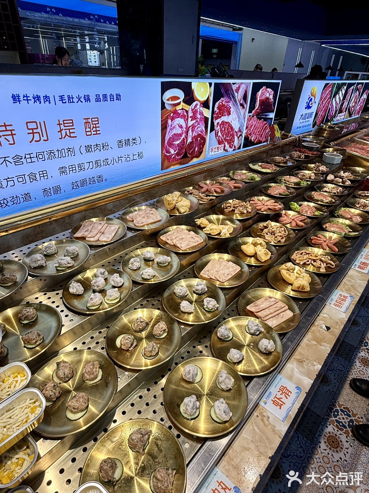 如何几十块吃垮毛肚海鲜自助餐厅㊙️