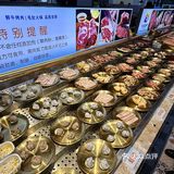 如何几十块吃垮毛肚海鲜自助餐厅㊙️