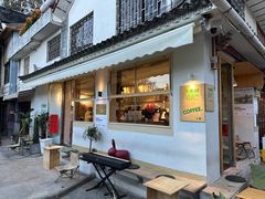 -大青树咖啡(大理古城店)