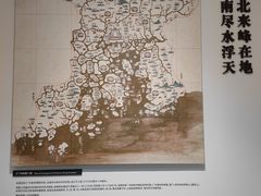 -广州市城市规划展览中心
