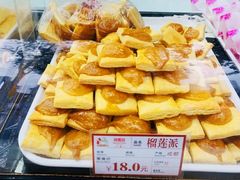 -闻酥园(大慈寺店)