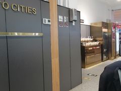 -农小锅自助小火锅(北京大兴凯德店)