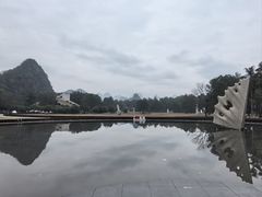 -Club Med地中海俱乐部·桂林度假村