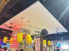 -怪噜范·老贵阳街头名小吃(汇金星力城店)