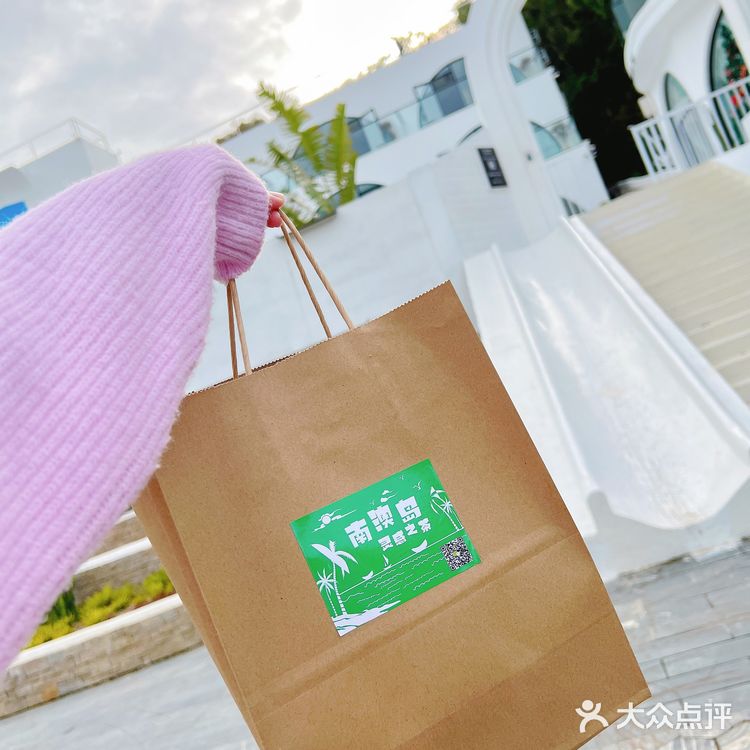 不会很咸酸甜度也刚好 满杯西柚也很惊喜$15
