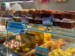 -PAOPAO Bakery&Café(港汇店)