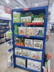 -逝水玩具折扣店