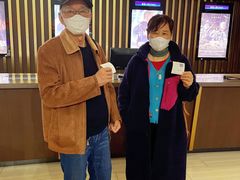 -金逸影城(武汉人信汇IMAX店)