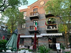 -Mammamia意大利餐厅(阳春巷店)