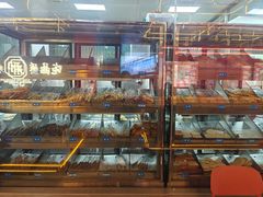 -邢氏老太太烤串(北兴街店)