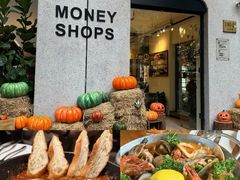 -Money Shops(愚园路店)