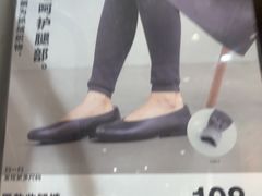 -MUJI无印良品(武汉世界城广场店)