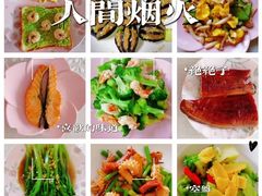 -爱贝佳母婴护理服务中心·月嫂育儿嫂(鲁迅路店)