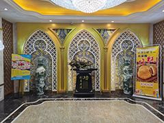 -穆隆斋清真大饭店(串窑街店)