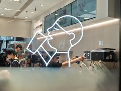 -喜茶(青岛金狮广场店)