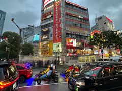-涩谷区