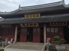 -上海东林寺(金山区)