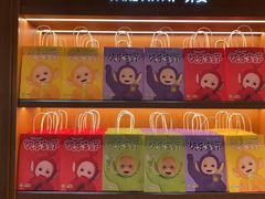 -奈雪的茶(大梅沙8号仓店)