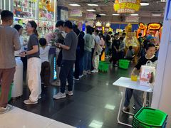 -新奥购物中心