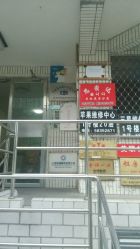 android_upload_pic-思密达