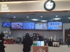 -CoCo都可(健翔桥店)