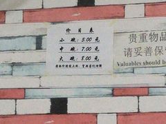 -南街牛肉麺(南街店)
