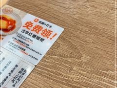 -小满手工粉(上海新世界城店)