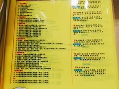 -凤凰徐州书城(淮海西路店)