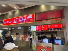 -LELECHA乐乐茶(新街口大洋店)