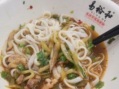 -易裕和·长沙米粉(竹塘西路店)