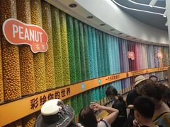 -m豆巧克力世界(上海世茂广场店)