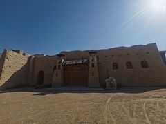 -镇北堡西部影城