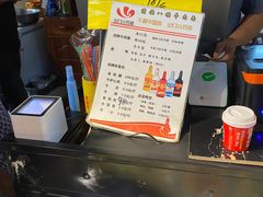 -满族八旗正宗牛肉面