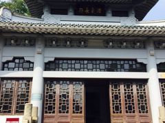 -首义公园-武昌蛇山烈士祠