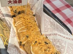 -在老街·淮安大排档·甜麻干煸龙虾·烧烤(河下古镇店)